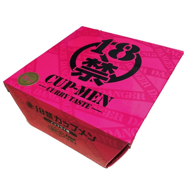 18禁カップ麺 1