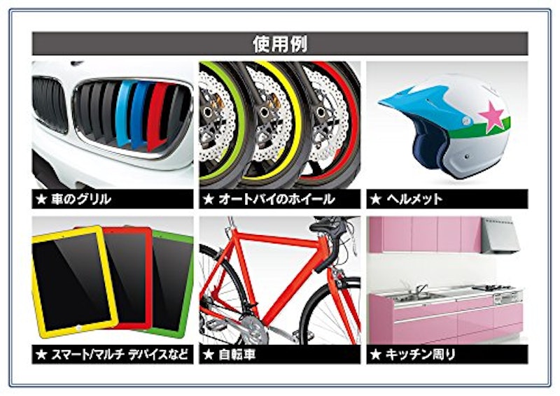 21年 ラバースプレーのおすすめ人気ランキング10選 Mybest 21年 ラバースプレーのおすすめ人気ランキング10選 Mybest