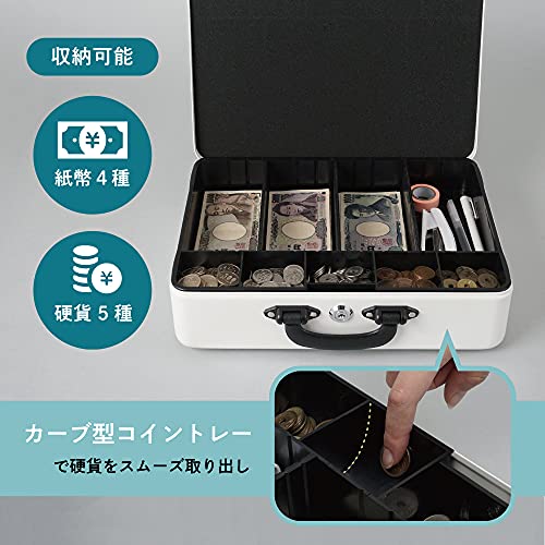 そとレジ 2