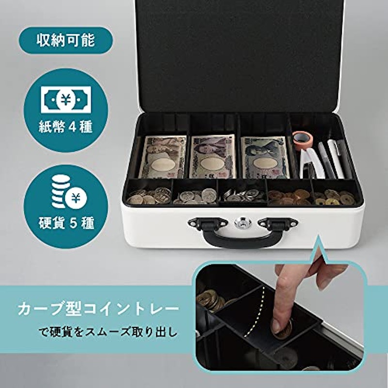 そとレジ 2