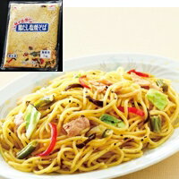 麺が自慢の鶏だし塩焼そば 1