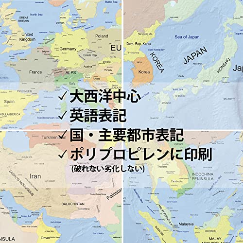 世界地図ポスター 3