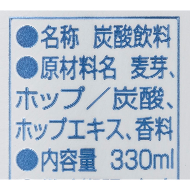 0.0% オリジナル 3