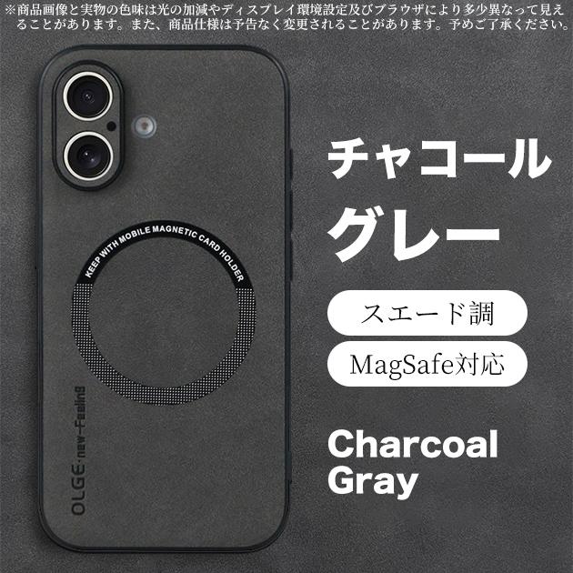スマホケース 3