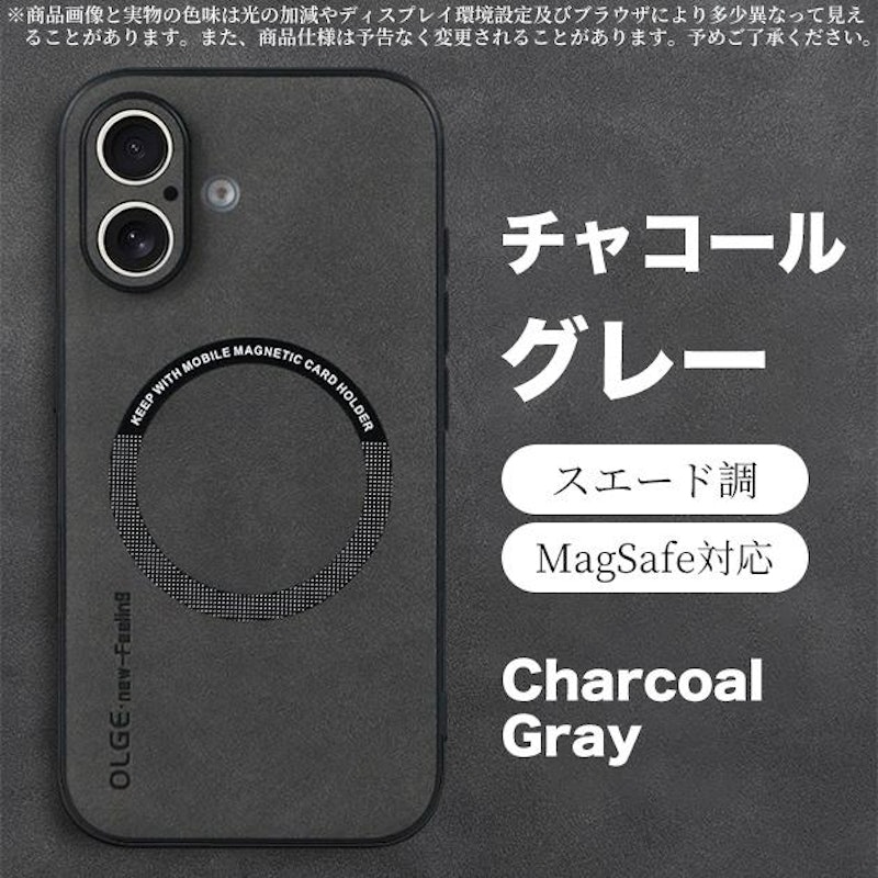 スマホケース 3