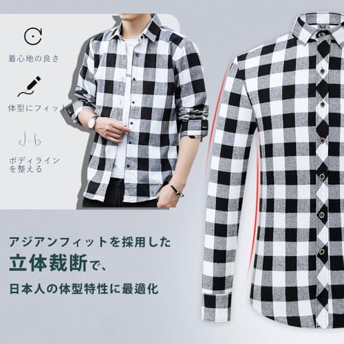 チェックシャツ  3