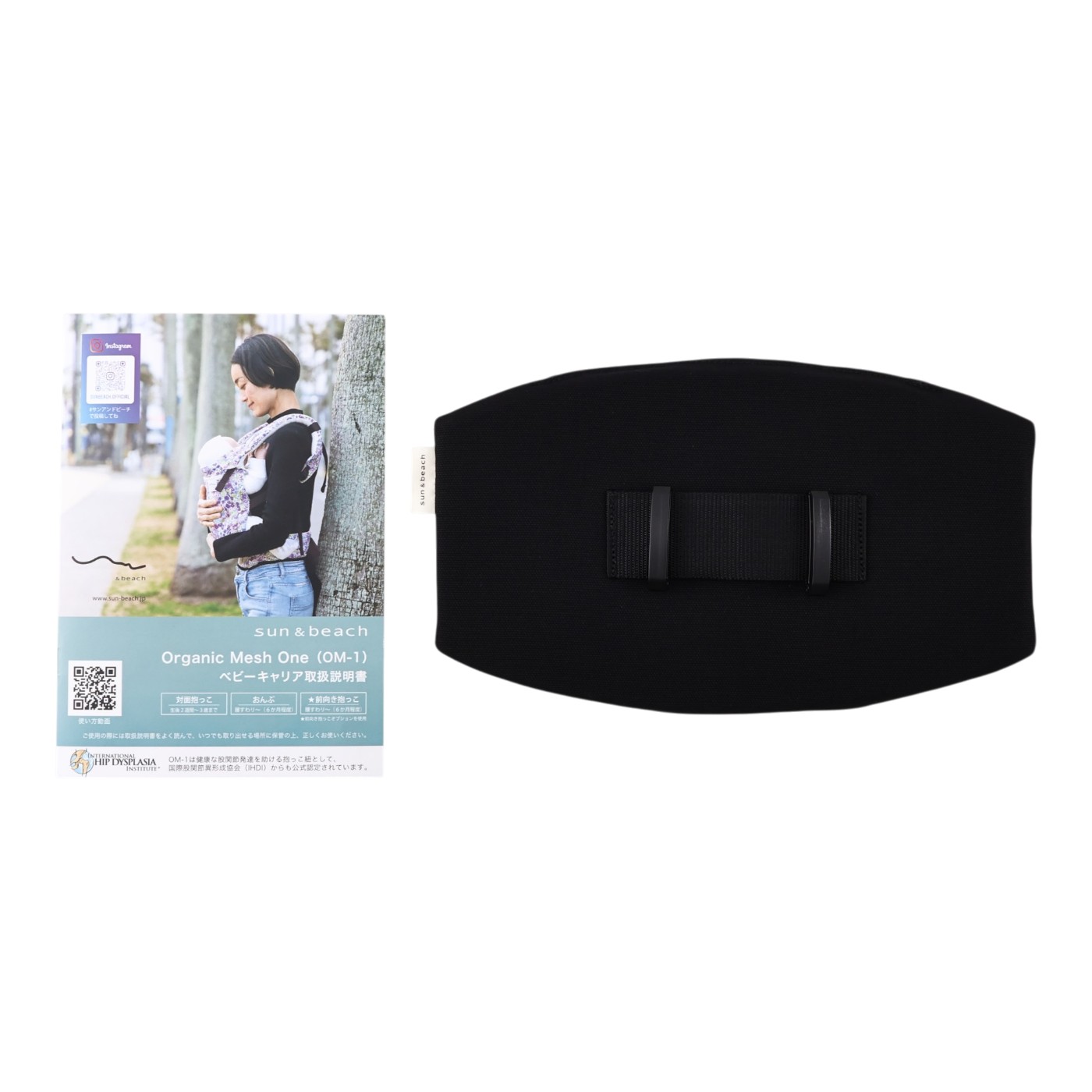 Premium Mesh-Black OM-1 5