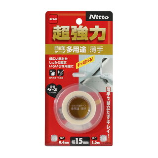 超強力両面テープ 1
