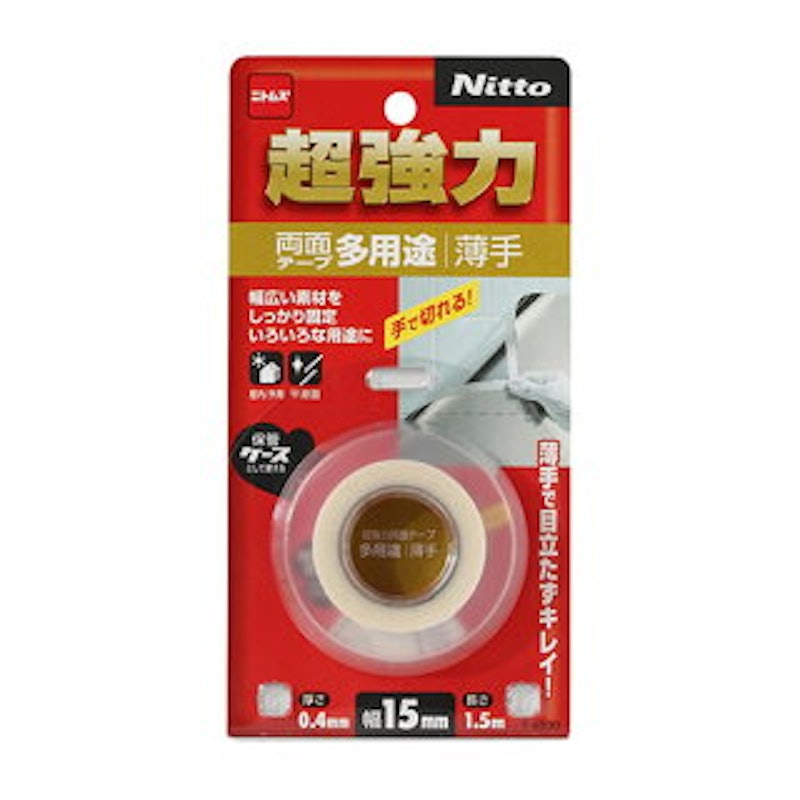 超強力両面テープ 1