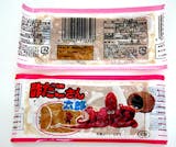 駄菓子のおすすめ人気ランキング【2026年6月】 4