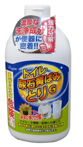 尿石除去剤のおすすめ人気ランキング【トイレの尿石・黄ばみに｜2026年7月】 3