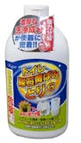 尿石除去剤のおすすめ人気ランキング【トイレの尿石・黄ばみに|2026年7月】 3