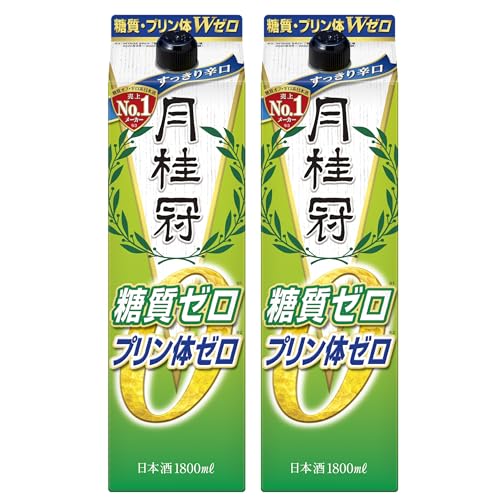 糖質・プリン体Wゼロ 1