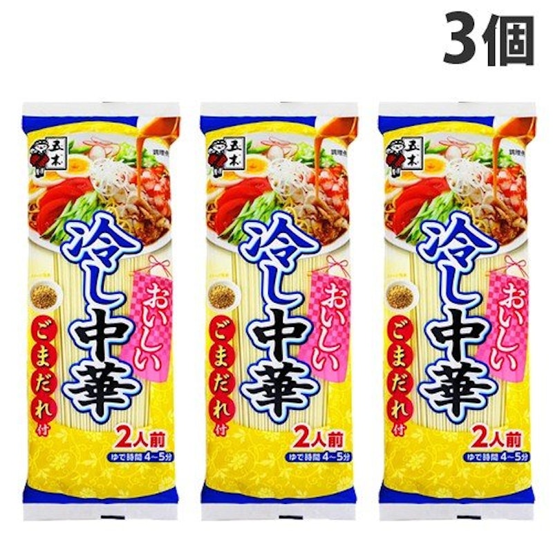 おいしい冷し中華 ごまだれ 2