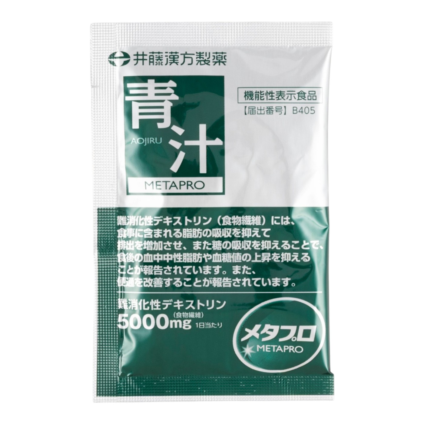 メタプロ青汁 5