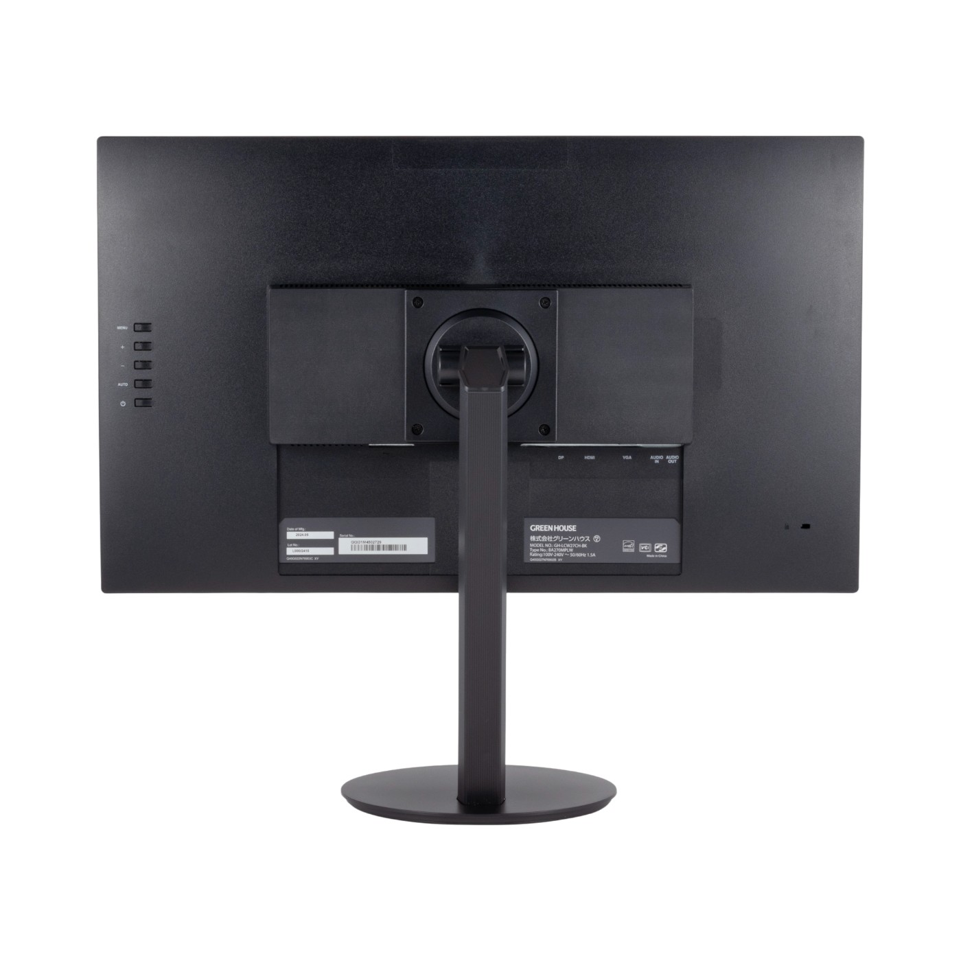 液晶モニター  4