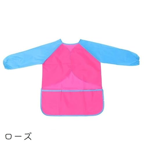 お食事エプロン 6
