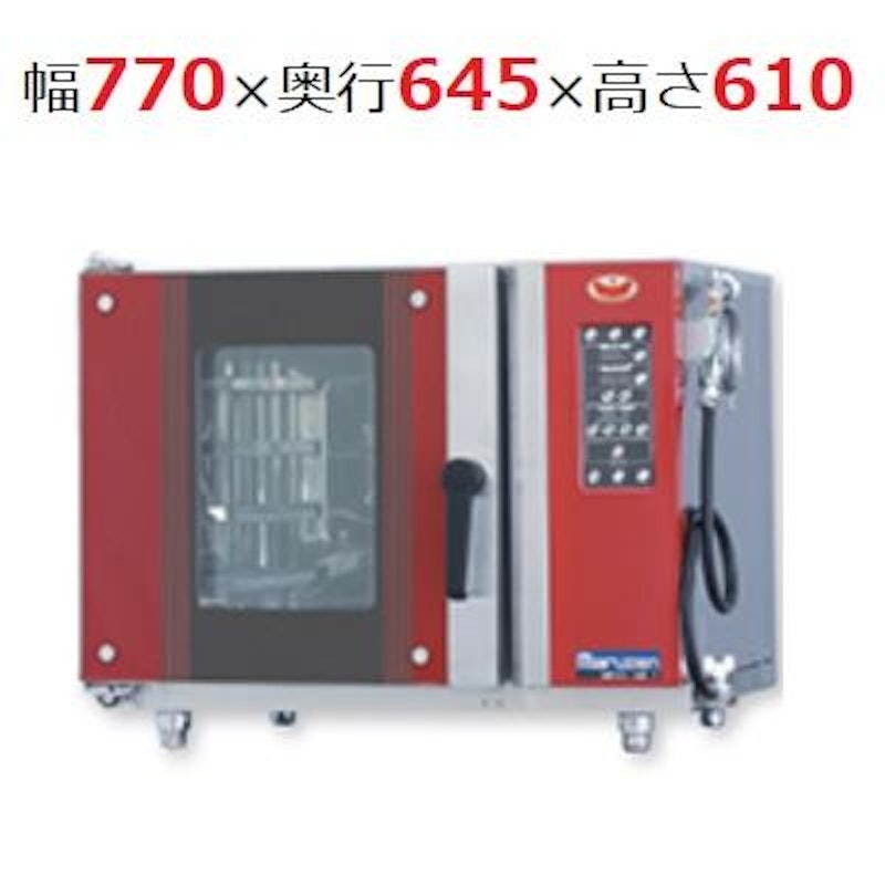 ベーカリーコンベクションオーブン 1