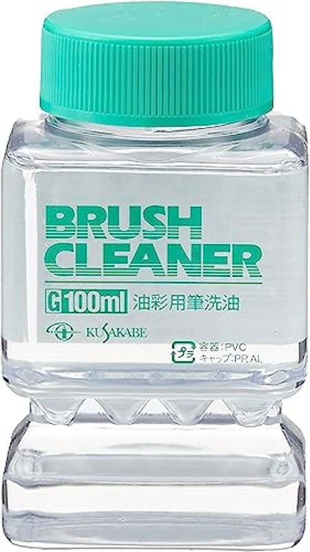 油絵具 ストライプクリアボックスセット 4