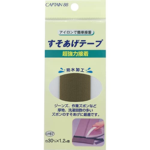 超強力すそあげテープ 1