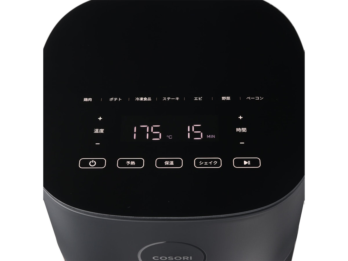 COSORI PRO LE 4.7L ノンフライヤー CAF-L501-KJPの口コミ・評判は COSORI PRO LE 4.7L ノンフライヤー CAF-L501-KJPの口コミ・評判は