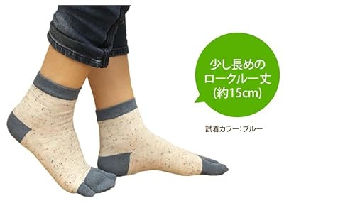 三本指靴下 2