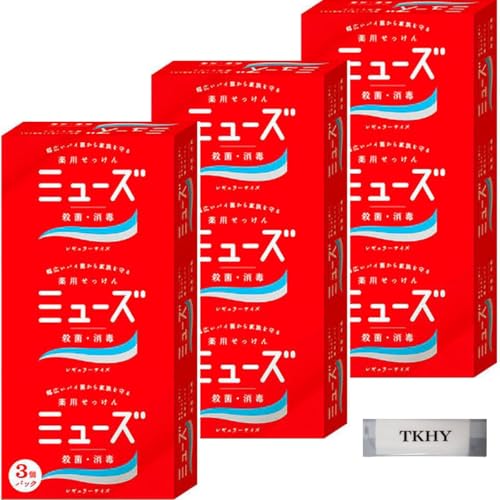 レギュラーサイズ 1
