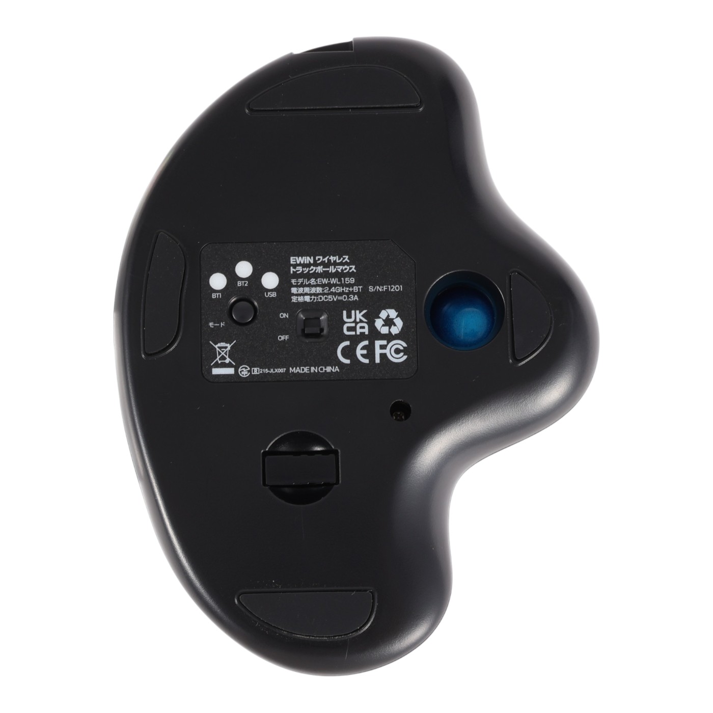 Ewin トラックボールマウス EW-WL159を検証レビュー！トラックボールの選び方も紹介 5