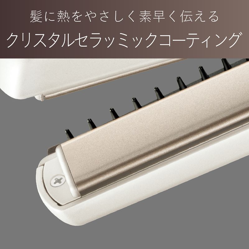 ストレートアイロン 2