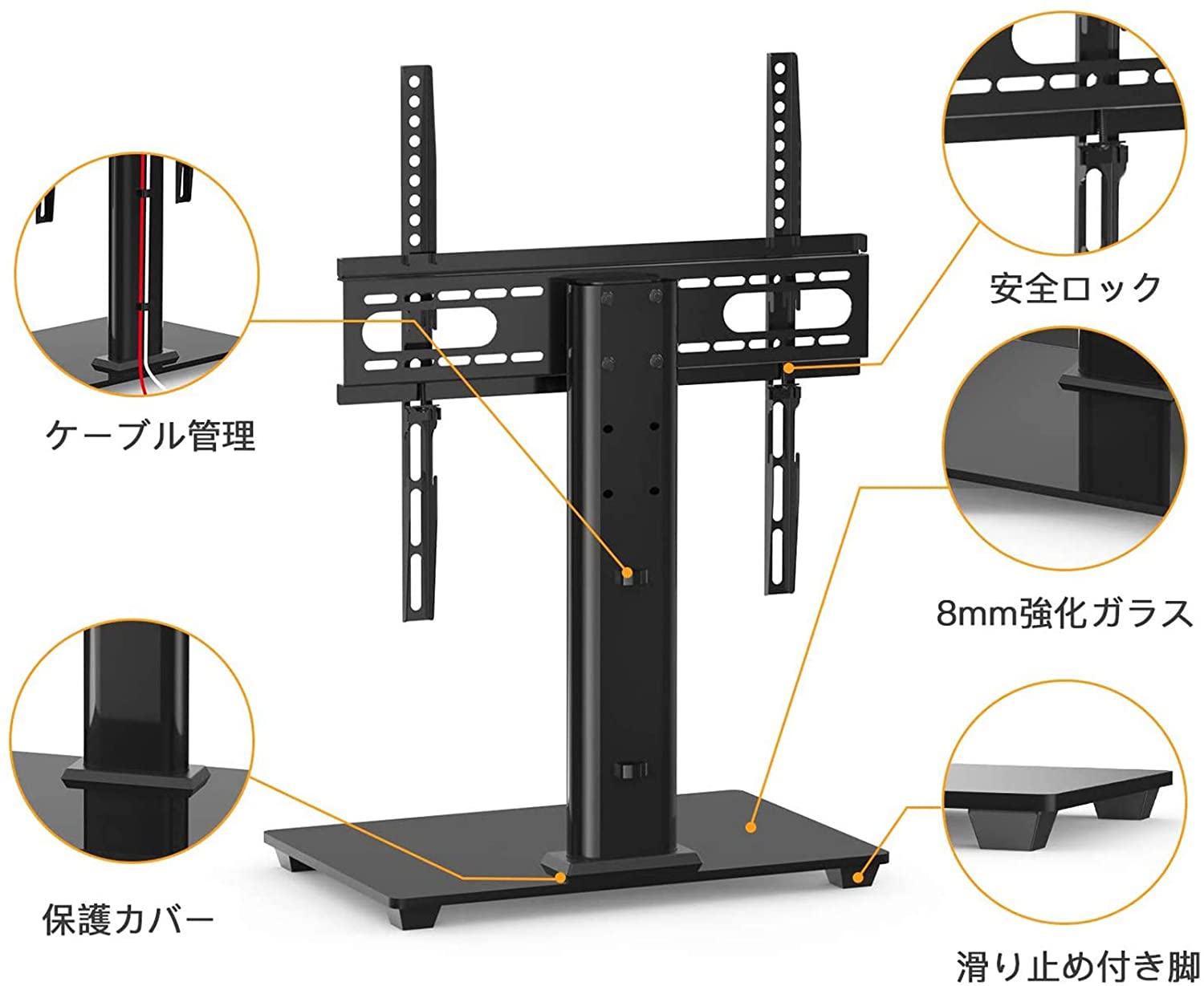 テレビスタンド 4