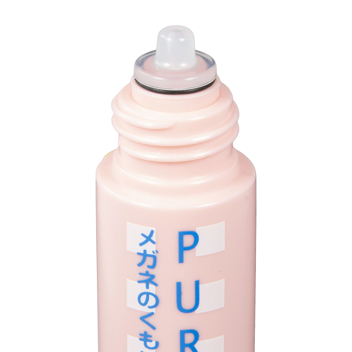 くもり止め 2