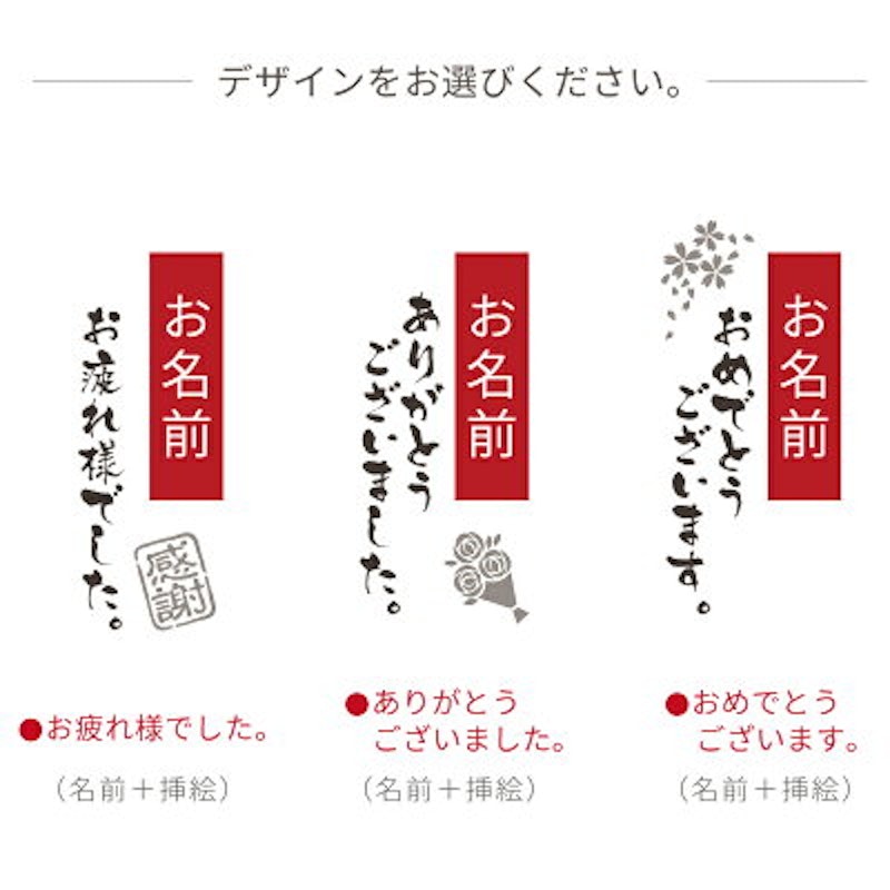 まるで陶器なタンブラー 11