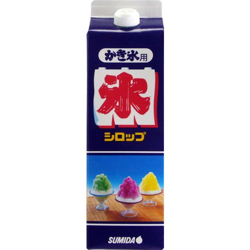 かき氷用シロップ抹茶 1