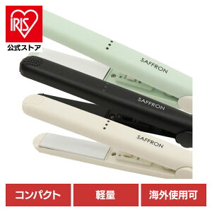 ストレートミニヘアアイロン 1