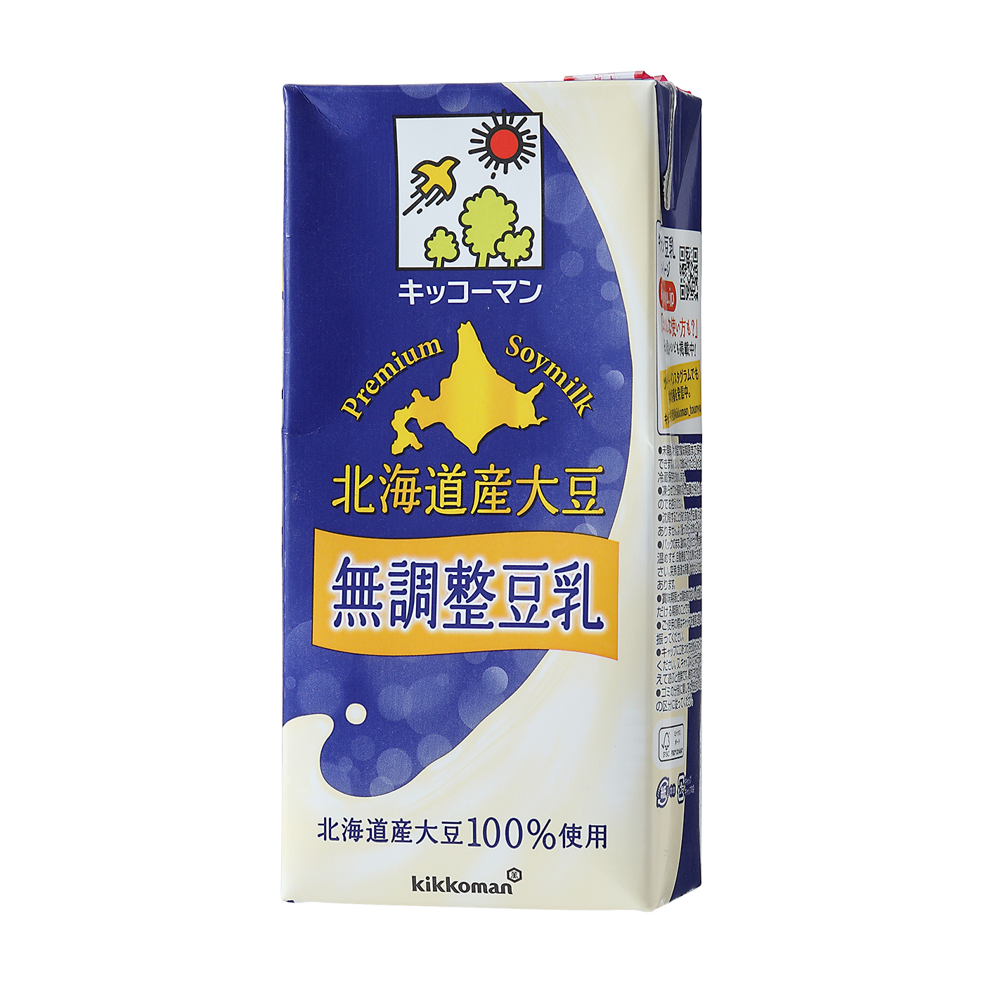 キッコーマン 北海道産大豆 無調整豆乳 1
