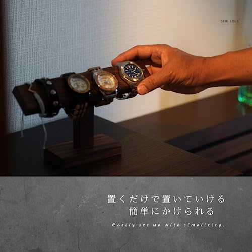 腕時計スタンド 2