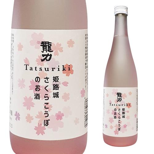 【新品】大吟醸原酒 千羽鶴 兵庫県産 1800ml×4 新品】大吟醸原酒 千羽鶴 兵庫県産 1800ml×4 酒 日本酒 純米大