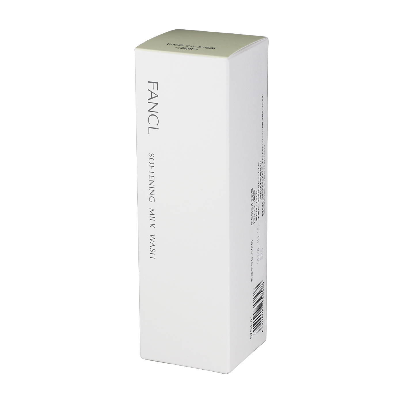 ファンケル FANCL やわ肌ミルク洗顔（朝用ミルク状洗顔料）を検証