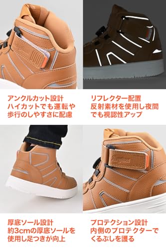 ライディングシューズ 5