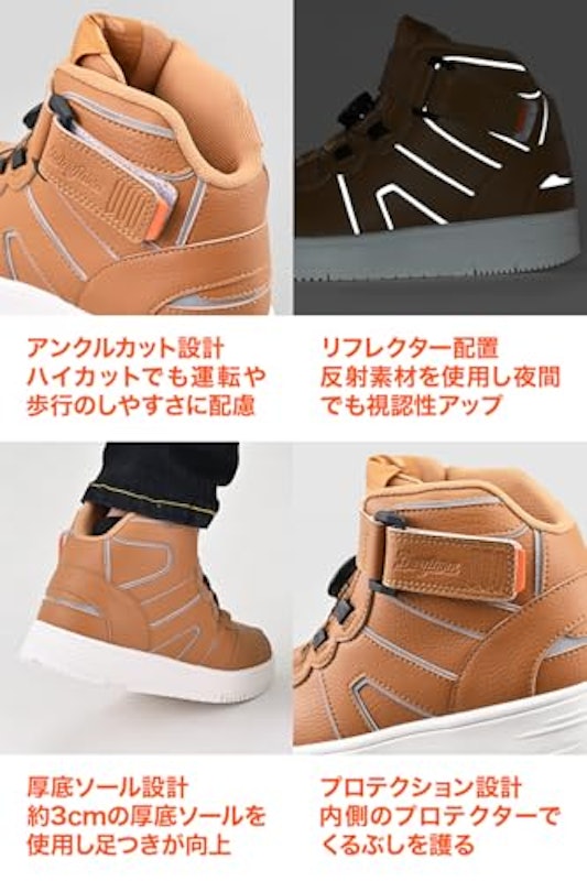 ライディングシューズ 5