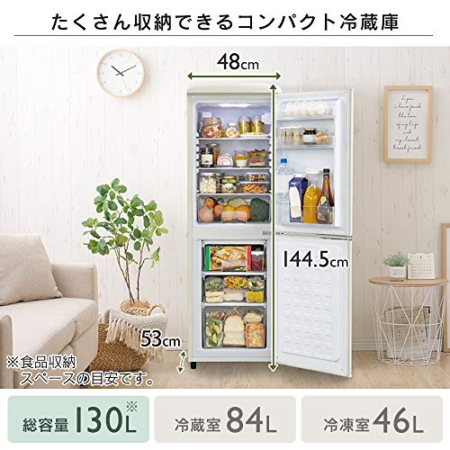 冷蔵庫 3
