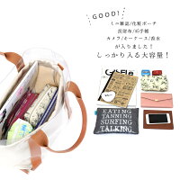 トートバッグ 4