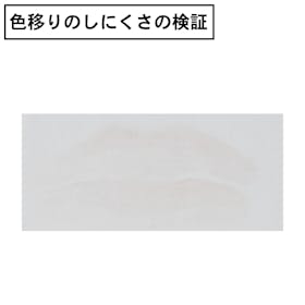 コーセー ヴィセ ネンマクフェイク ルージュ BR350 林檎の口づけの口コミ・評判は?実際に使ってメリット・デメリットを徹底レビュー! 5