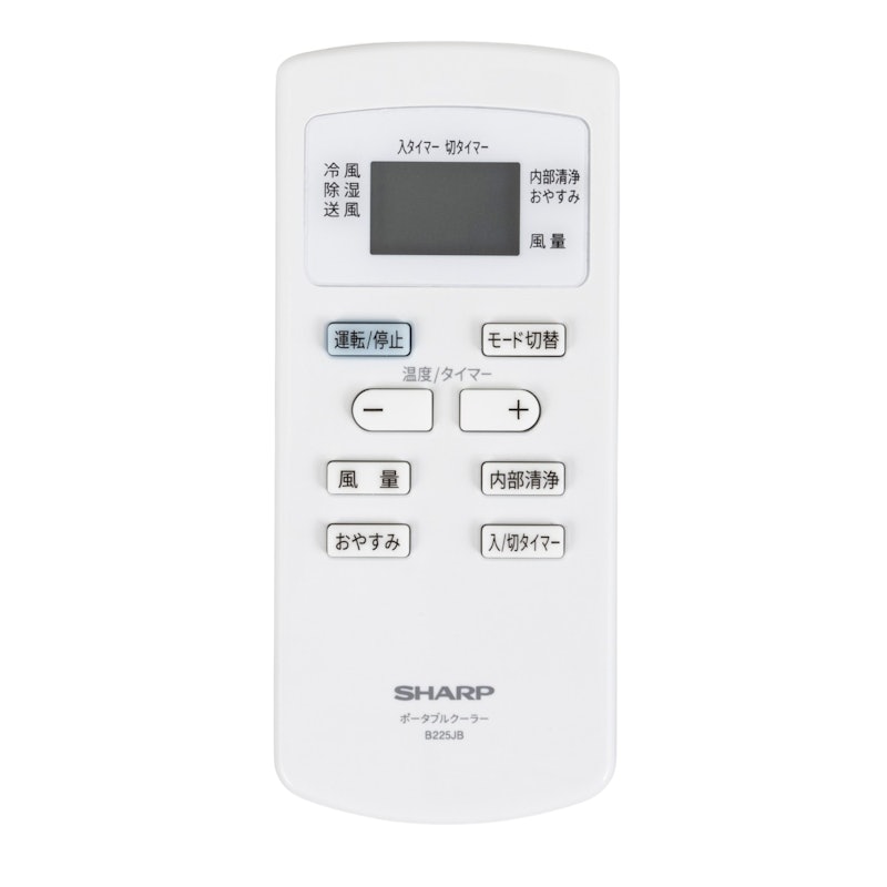 ポータブルクーラー 5