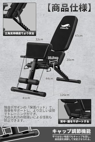 可変式 3in1 ダンベルセット 7