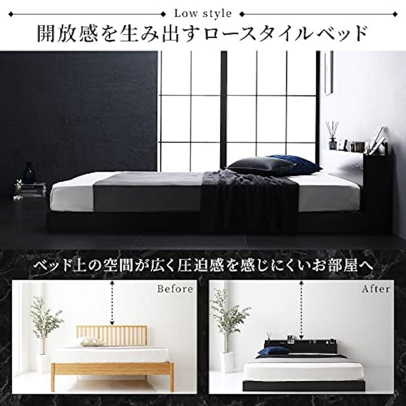 照明&棚付きローベッド 3