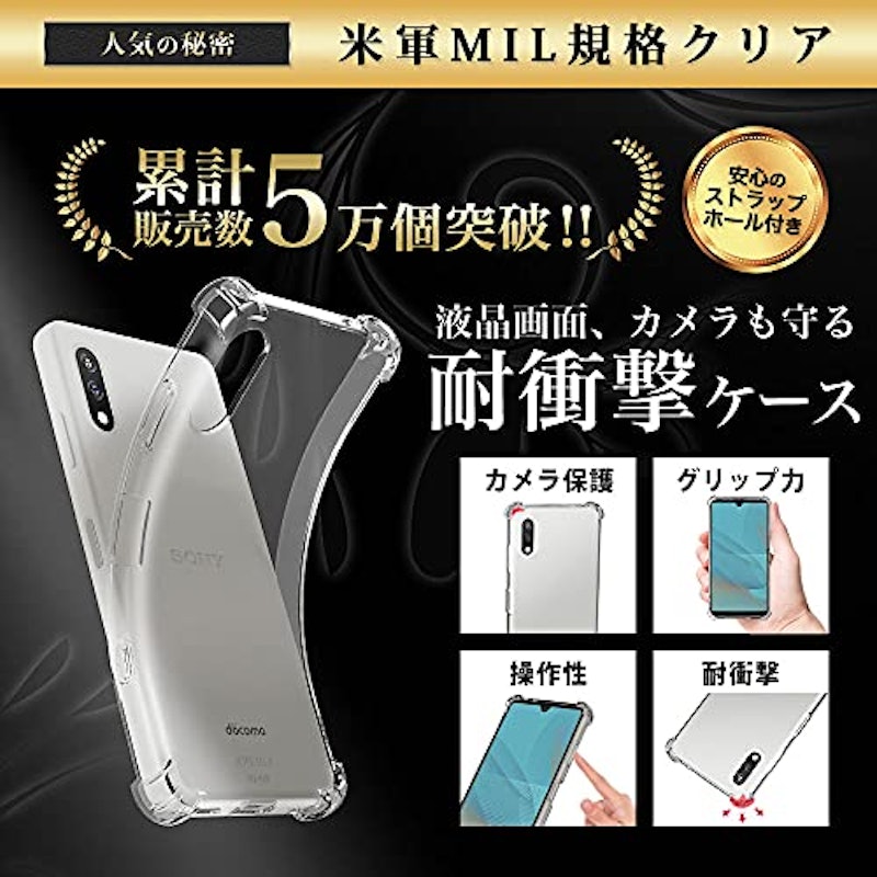 22年 Xperiaカバーのおすすめ人気ランキング22選 Mybest 22年 Xperiaカバーのおすすめ人気ランキング22選 Mybest