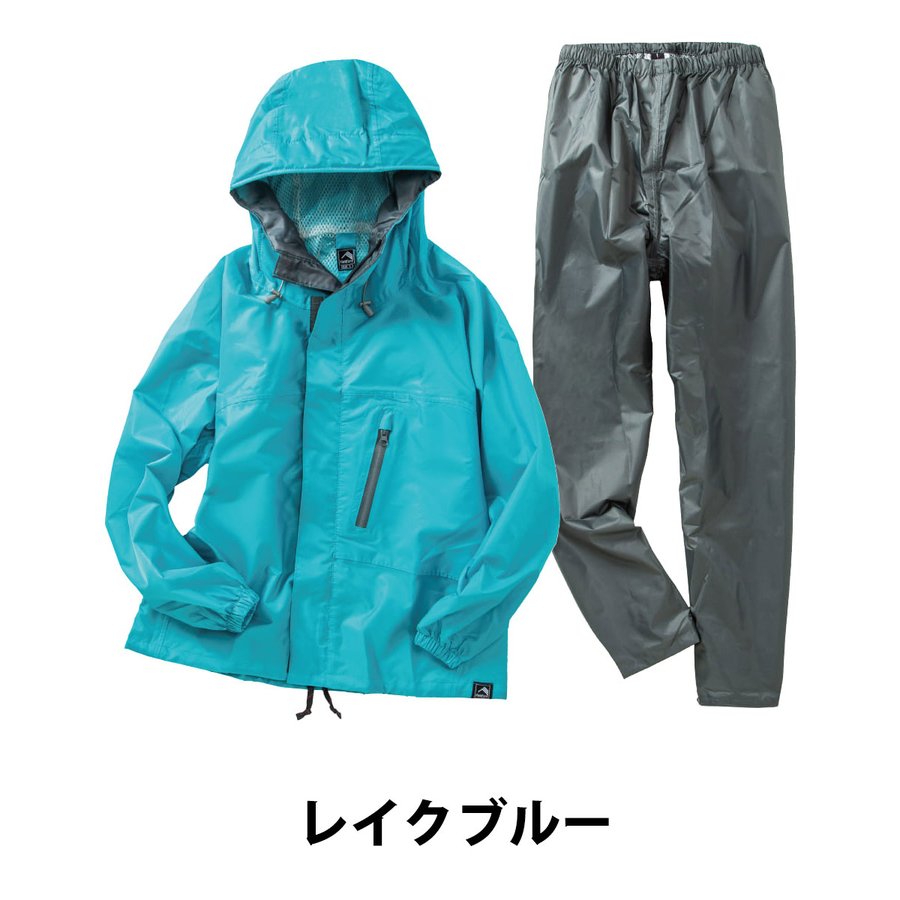 レディースレインスーツ 3