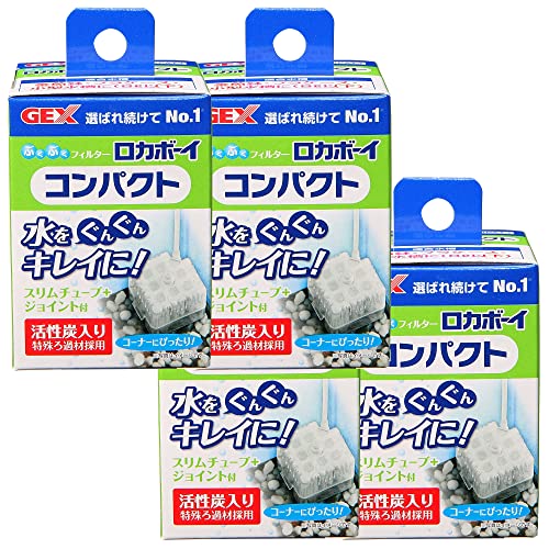 コンパクト 1