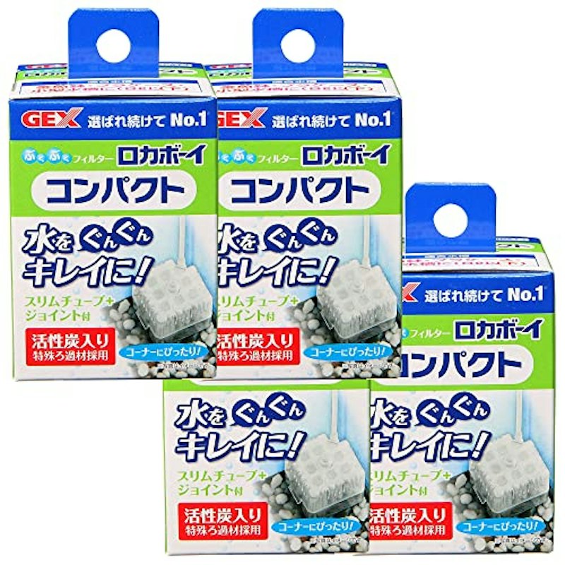 コンパクト 1